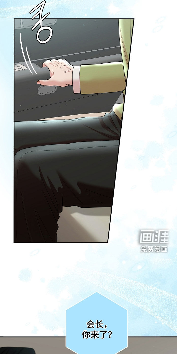 第63话21