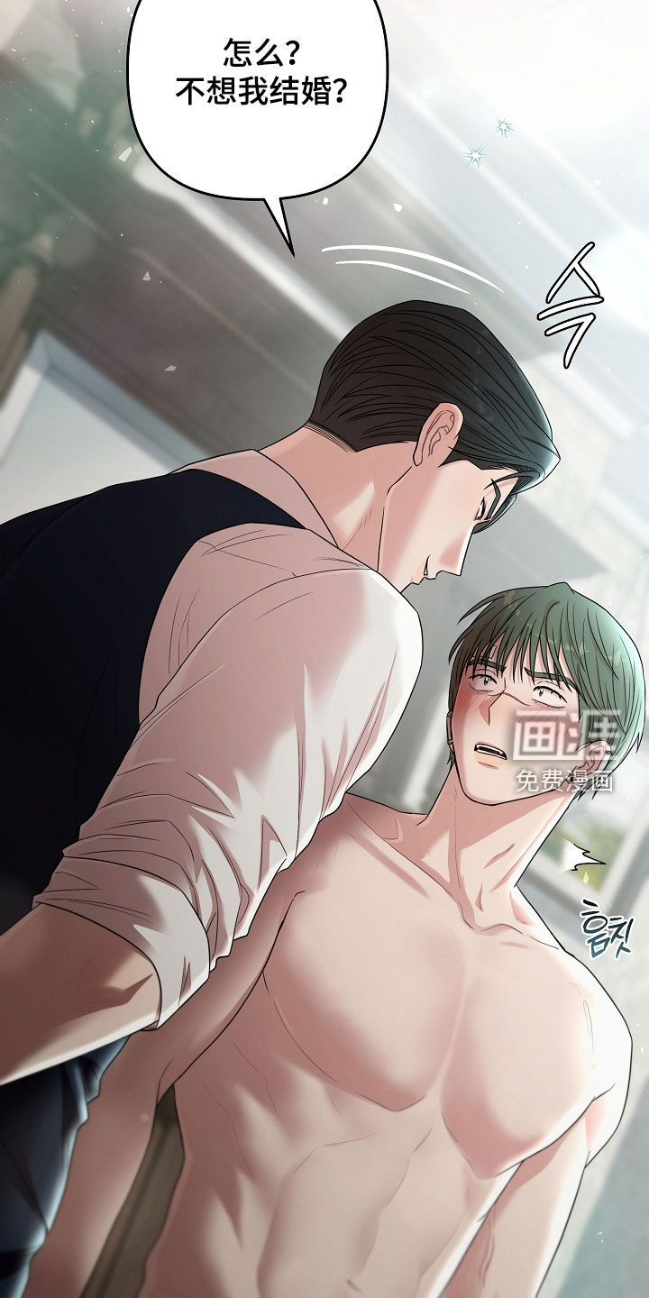 第63话4