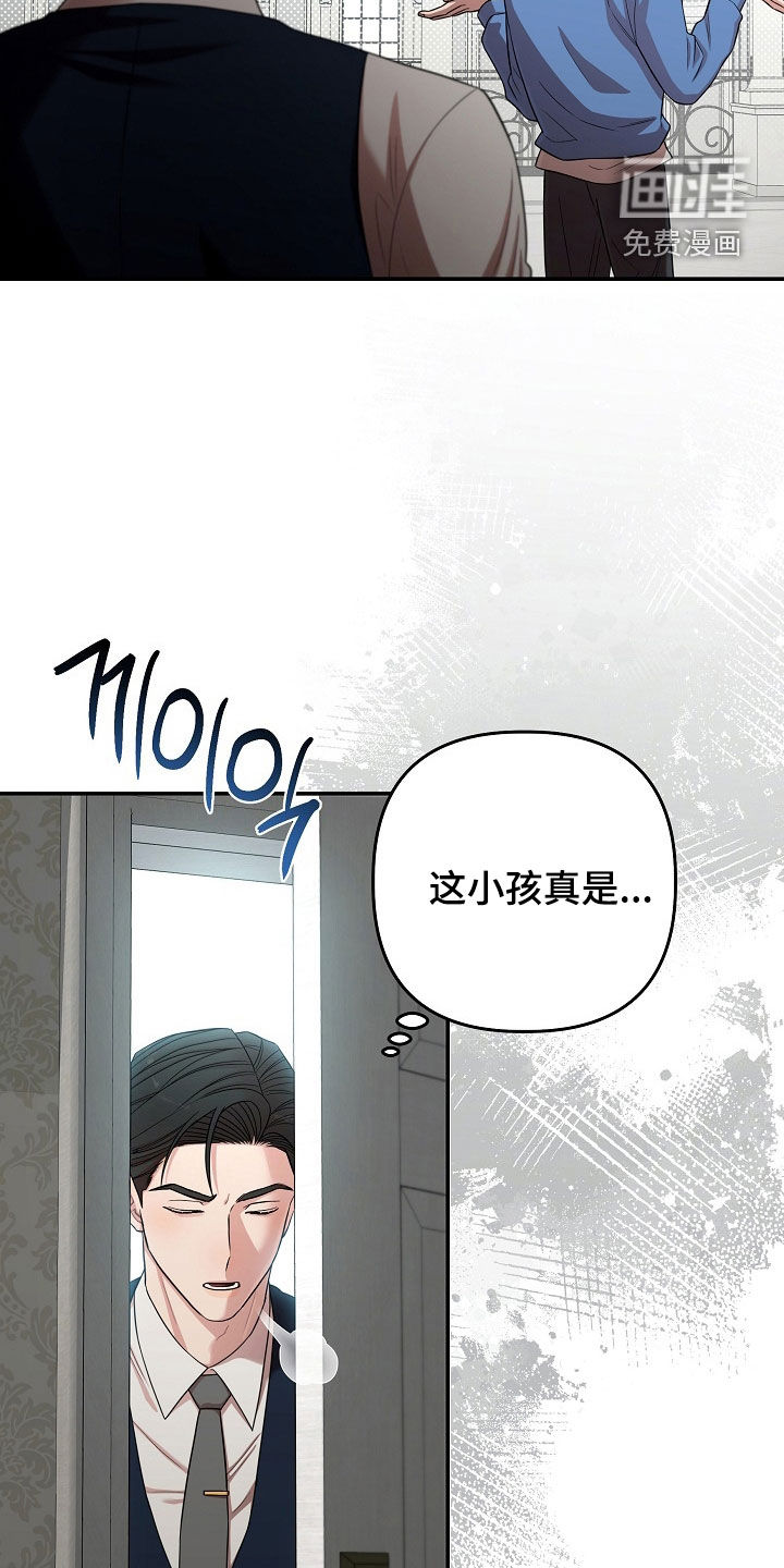 第62话12