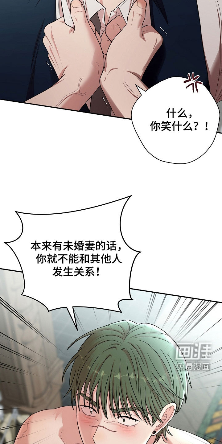 第62话31