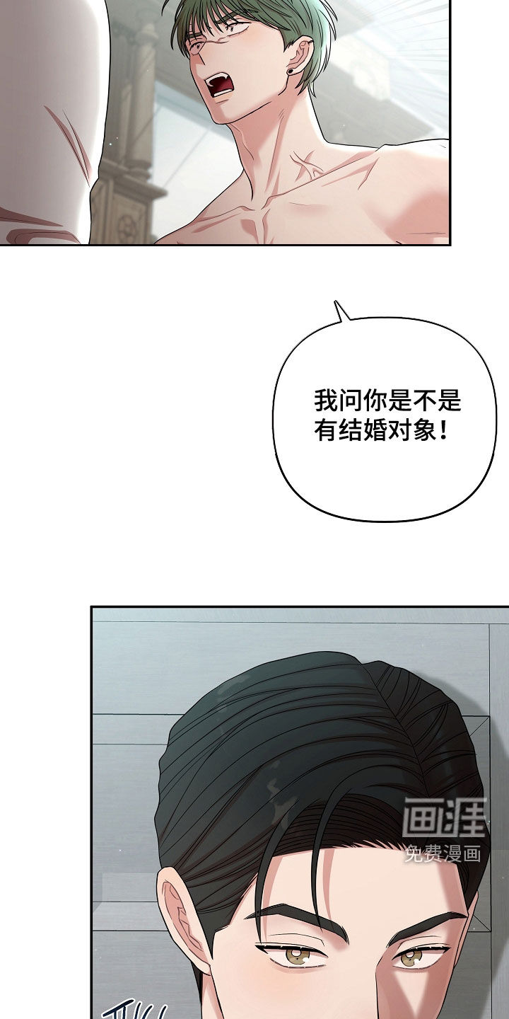 第62话18
