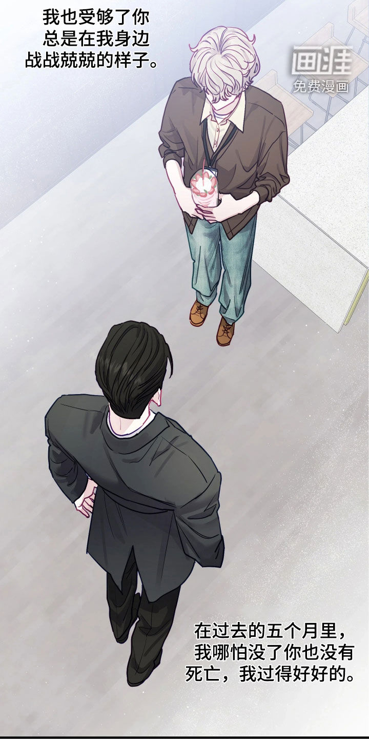 第37话18