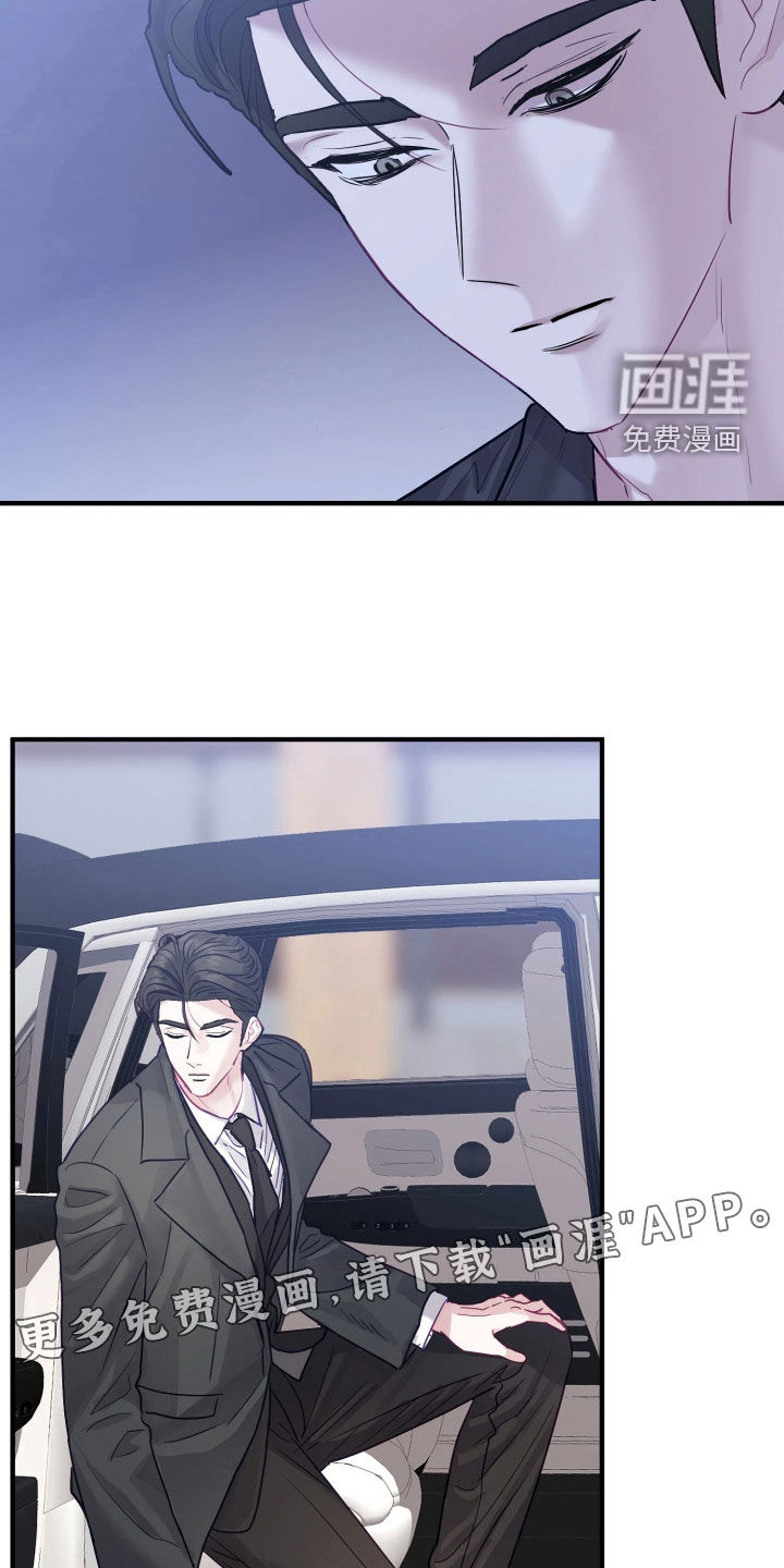 第37话2