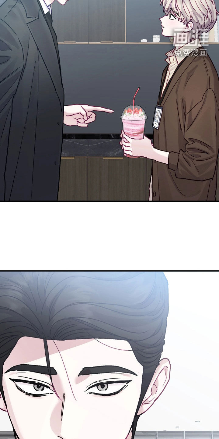 第37话24