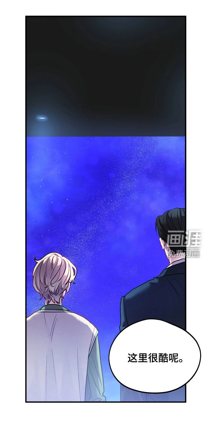 第37话32