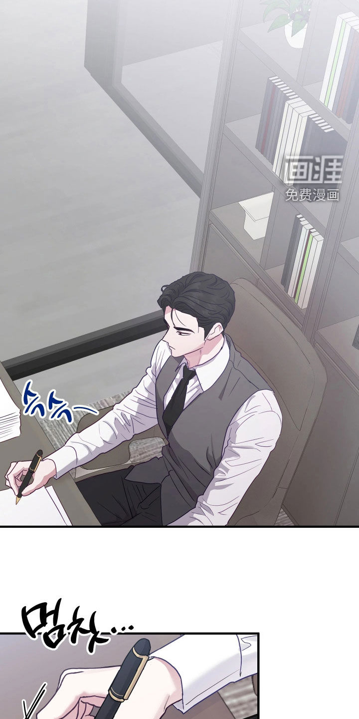 第37话8