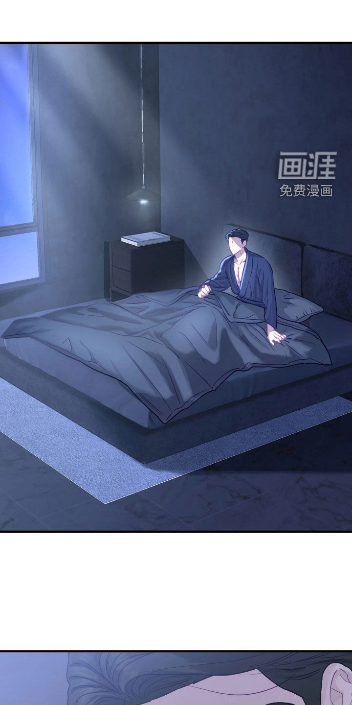 第37话1