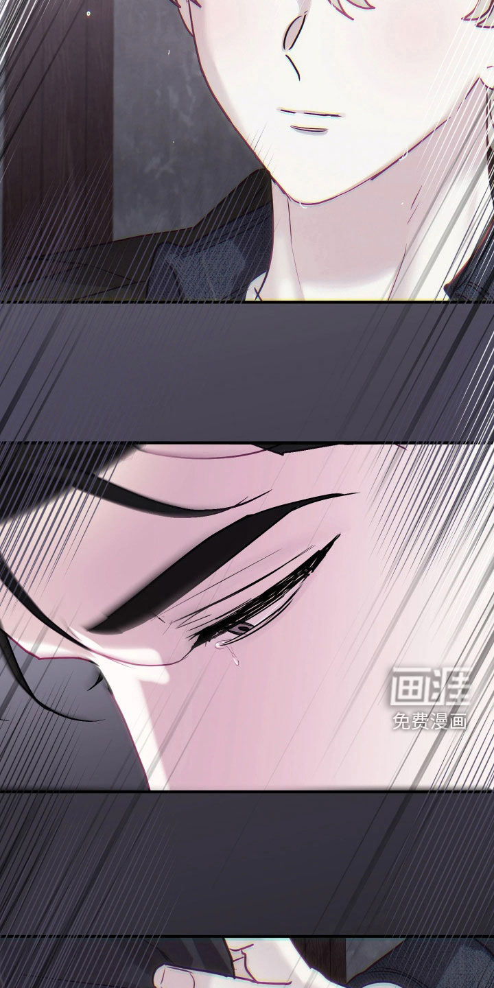 第36话5