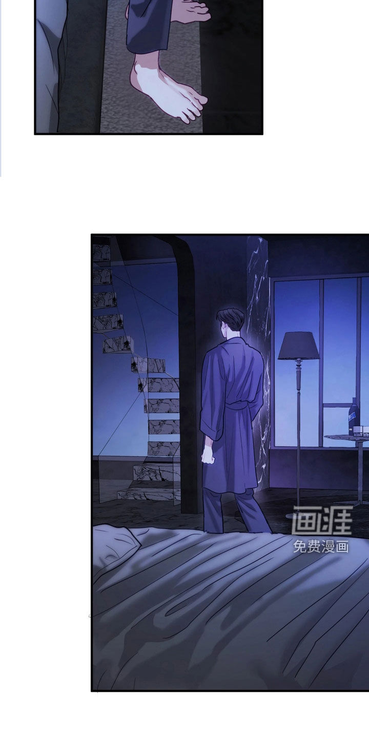 第36话9