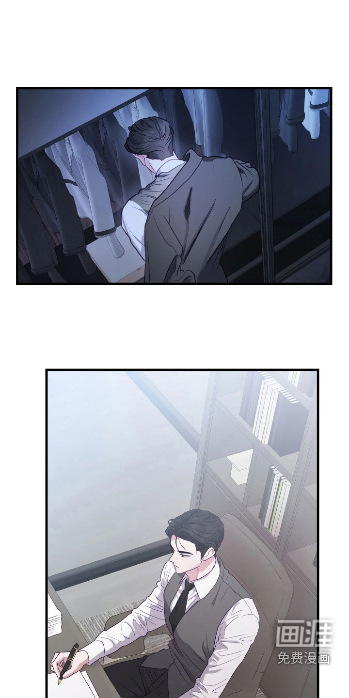 第36话26