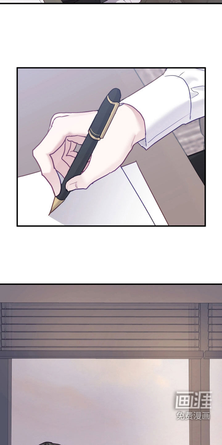 第36话14