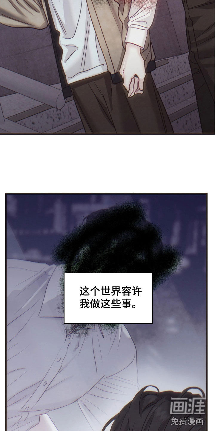 第35话25