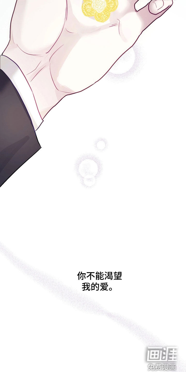 第35话35