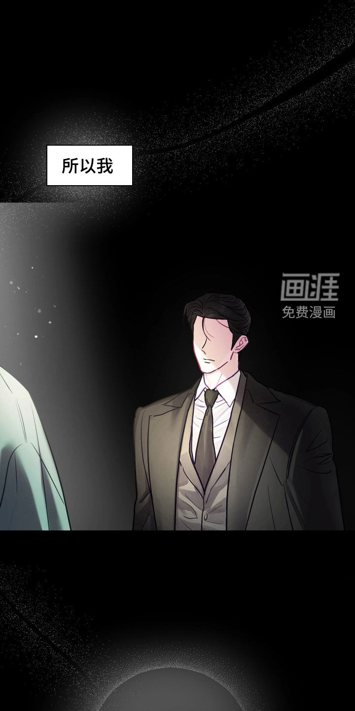 第35话3