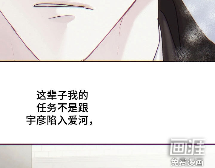 第35话16