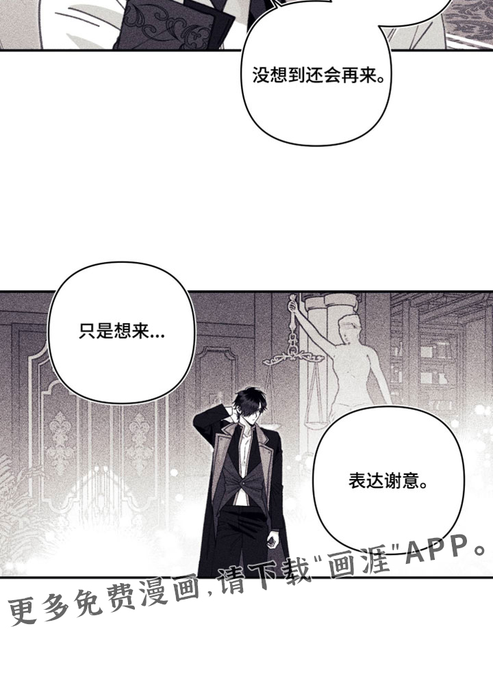 第62话19