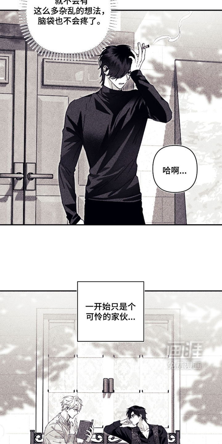 第60话18