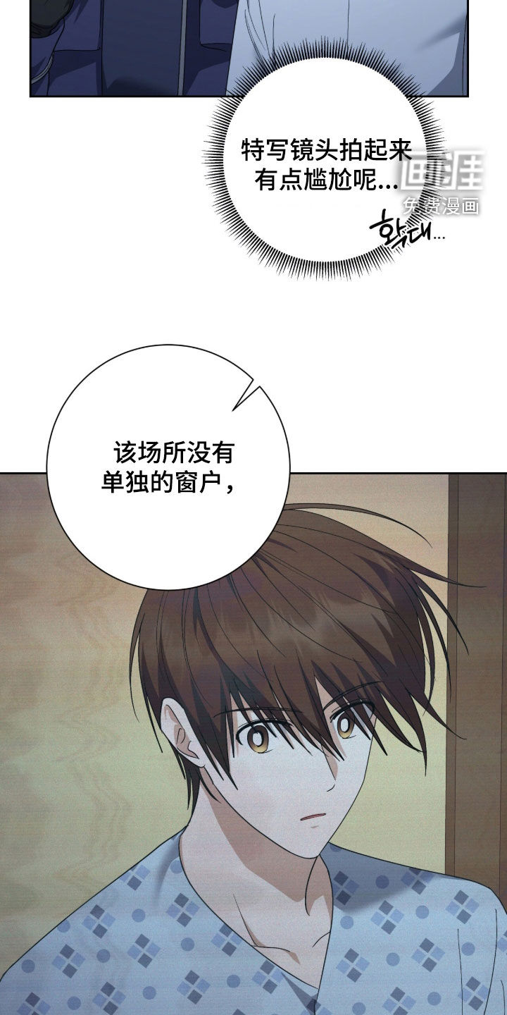 第82话16