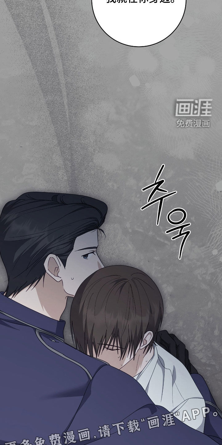 第80话2