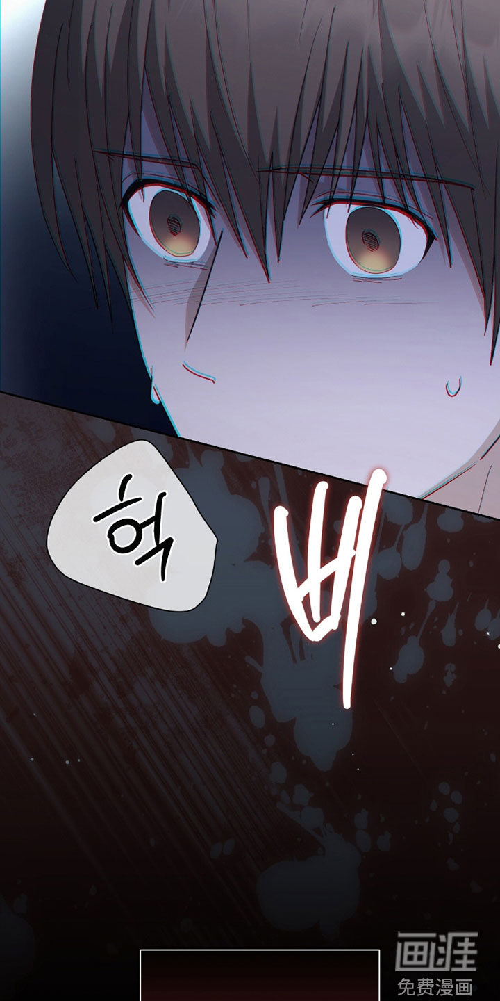 第79话24