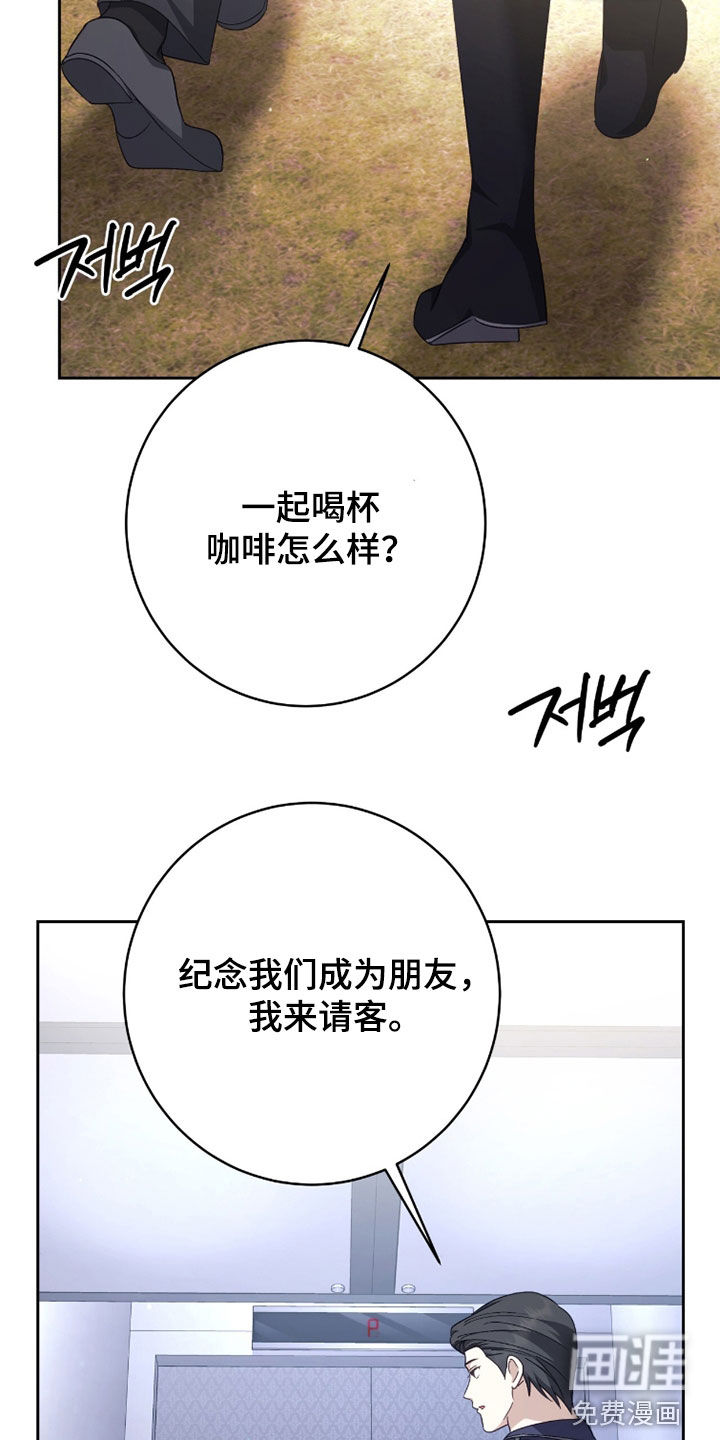 第79话18