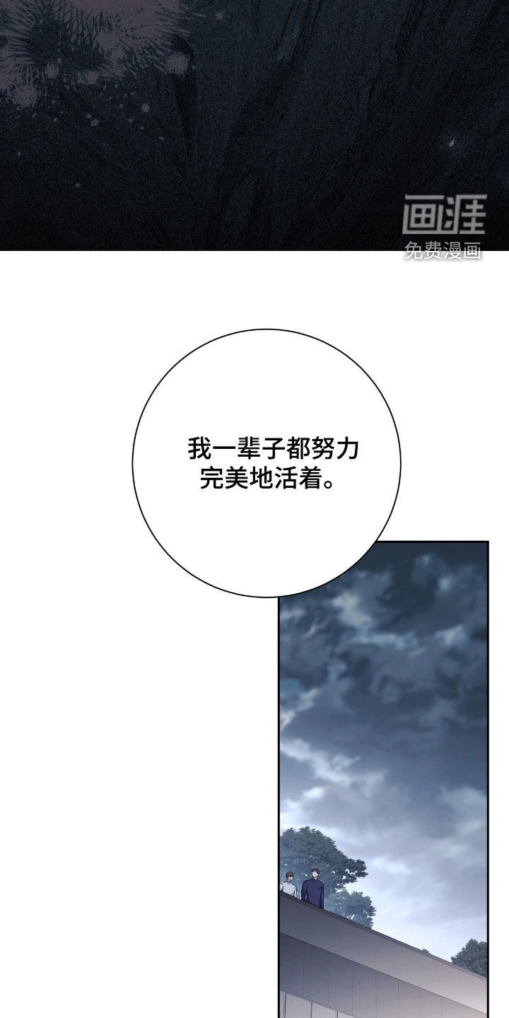 第78话15