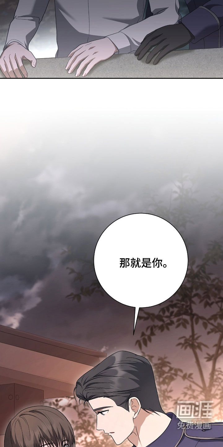 第78话23