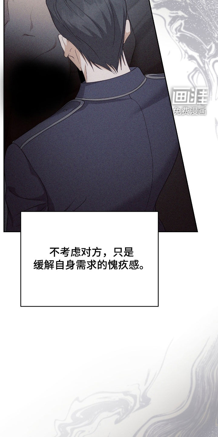 第78话12