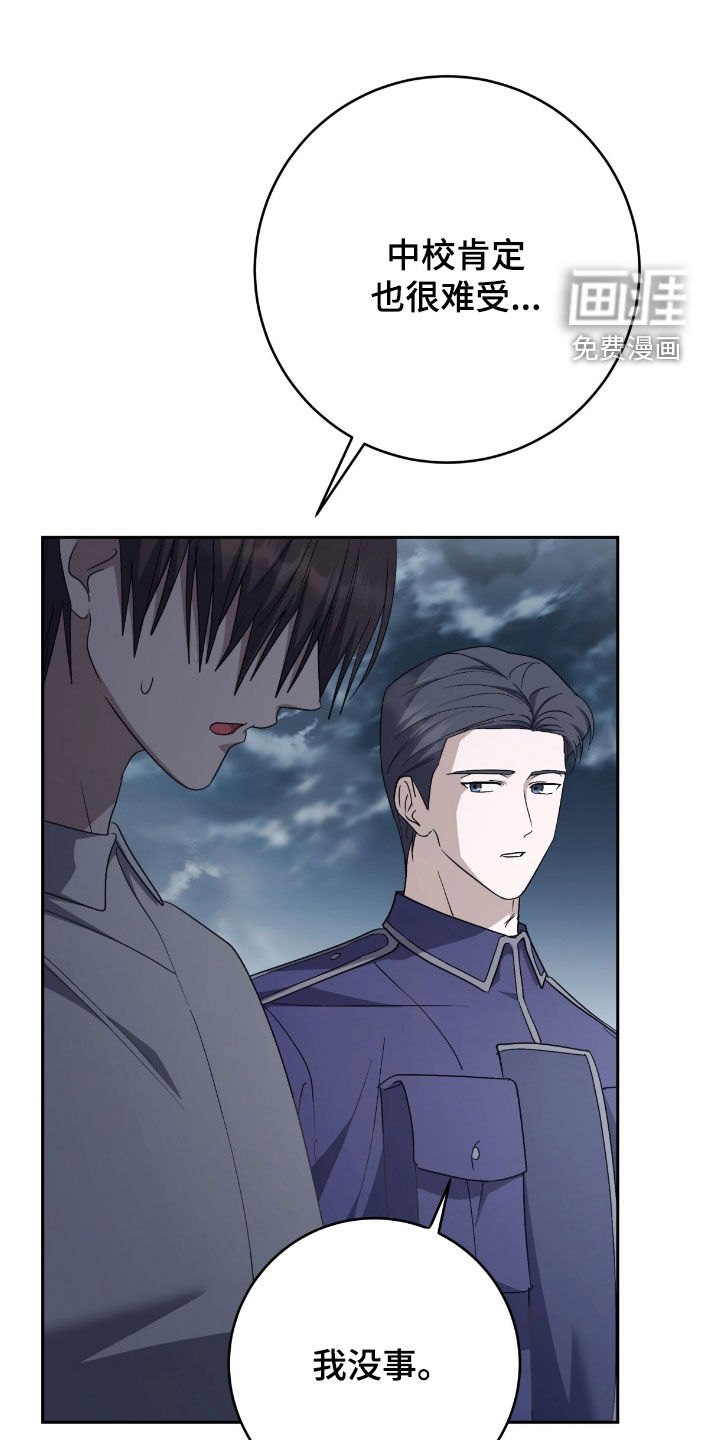 第78话0