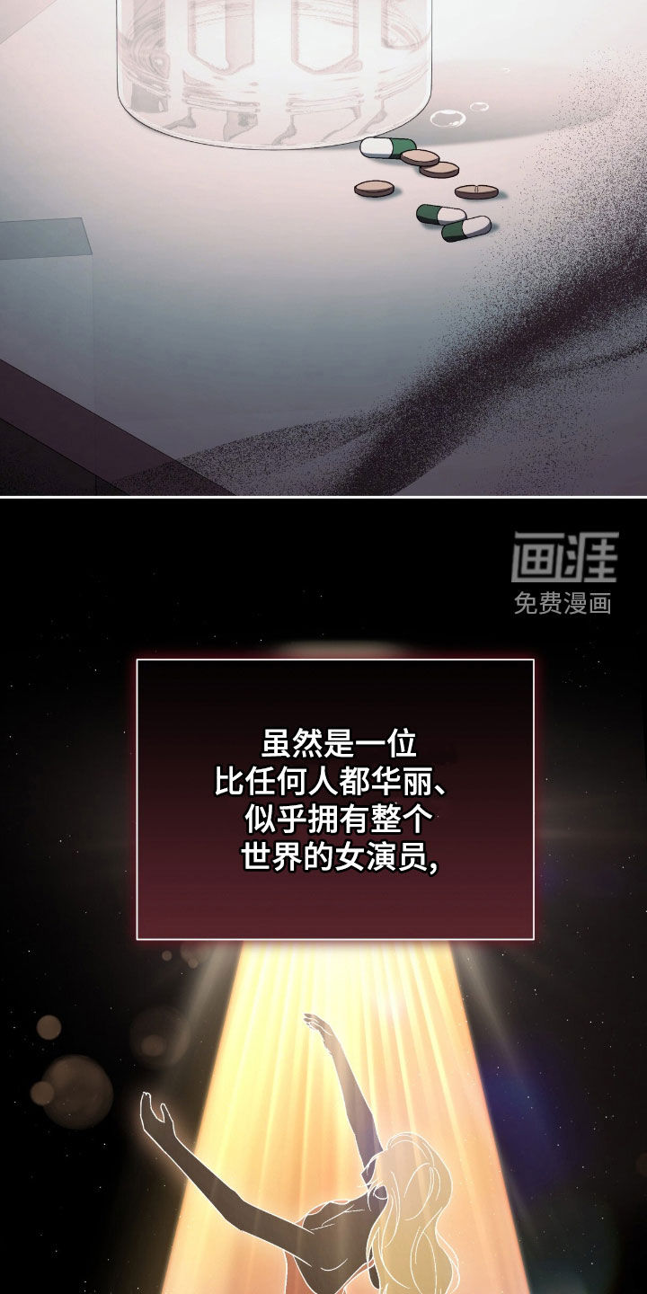 第77话27