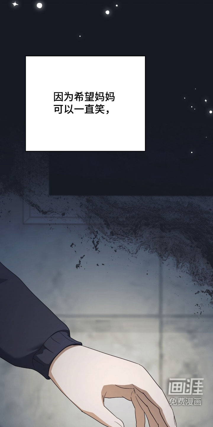 第77话0