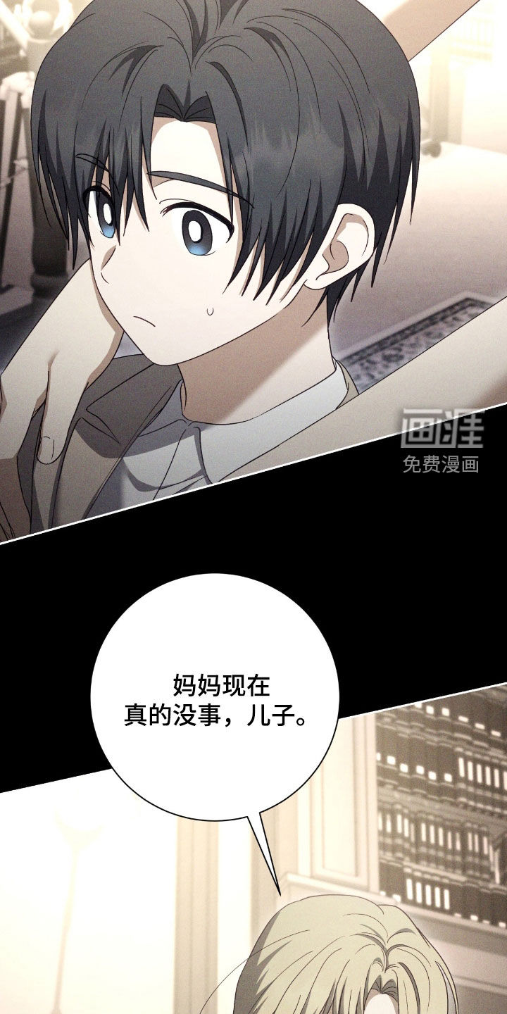 第77话18