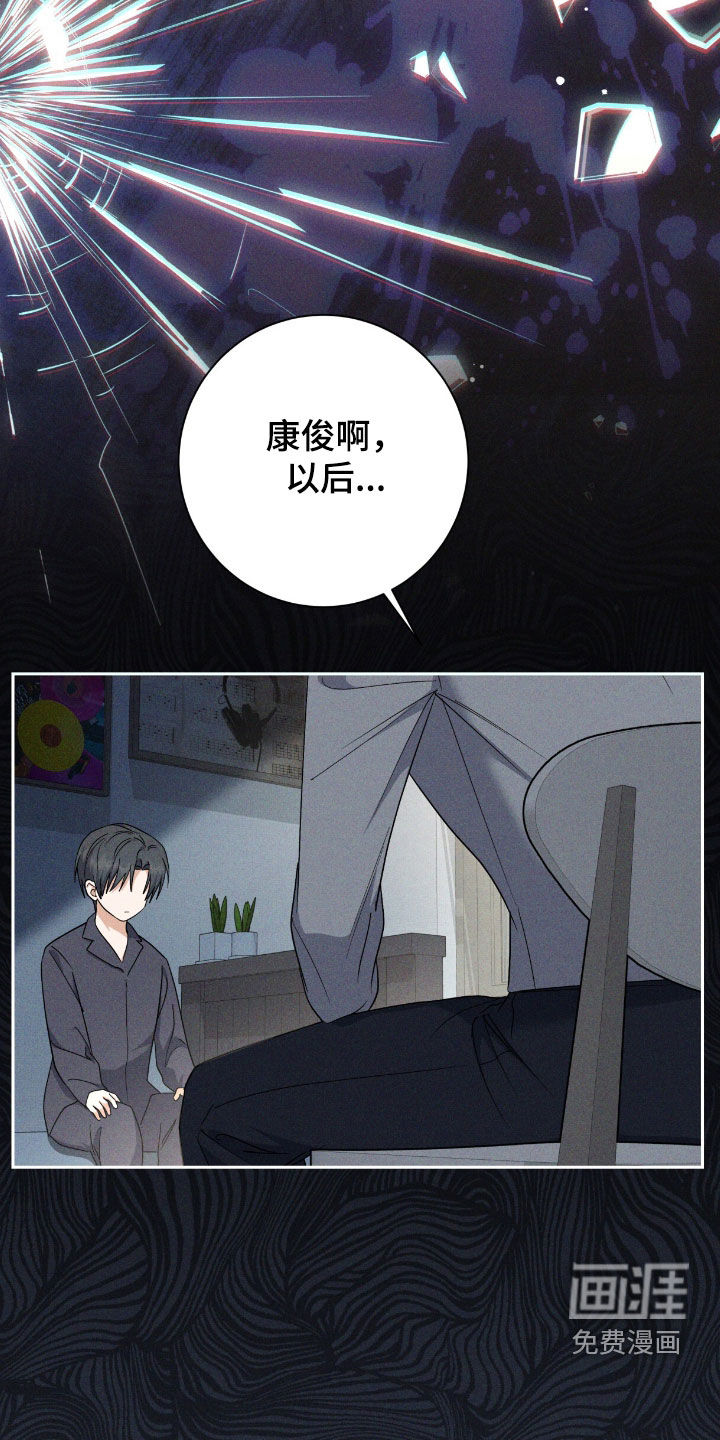 第77话10