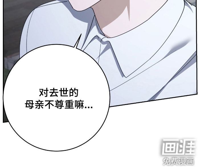第77话35