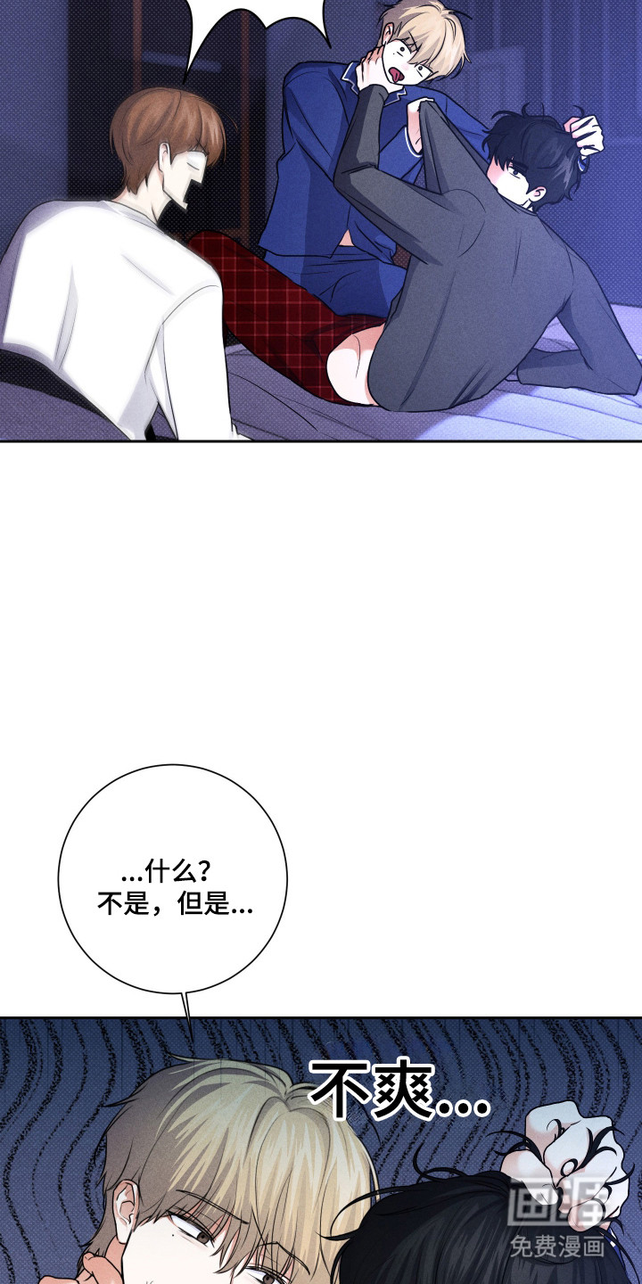 第26话19