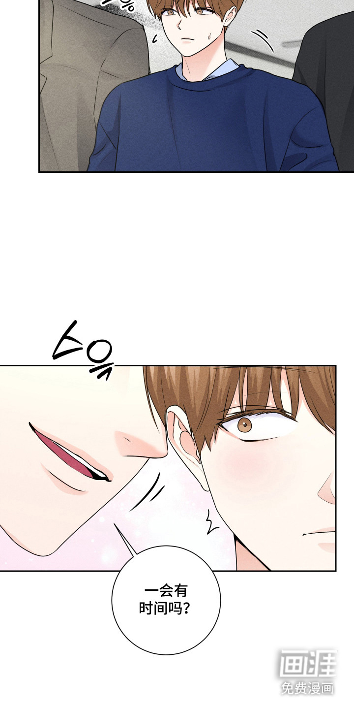 第25话10
