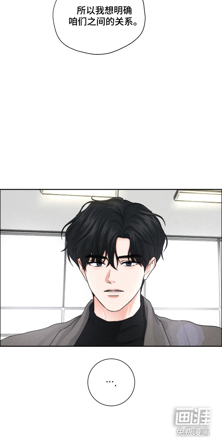 第25话15