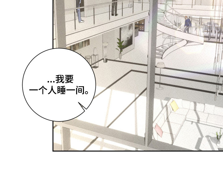 第25话37