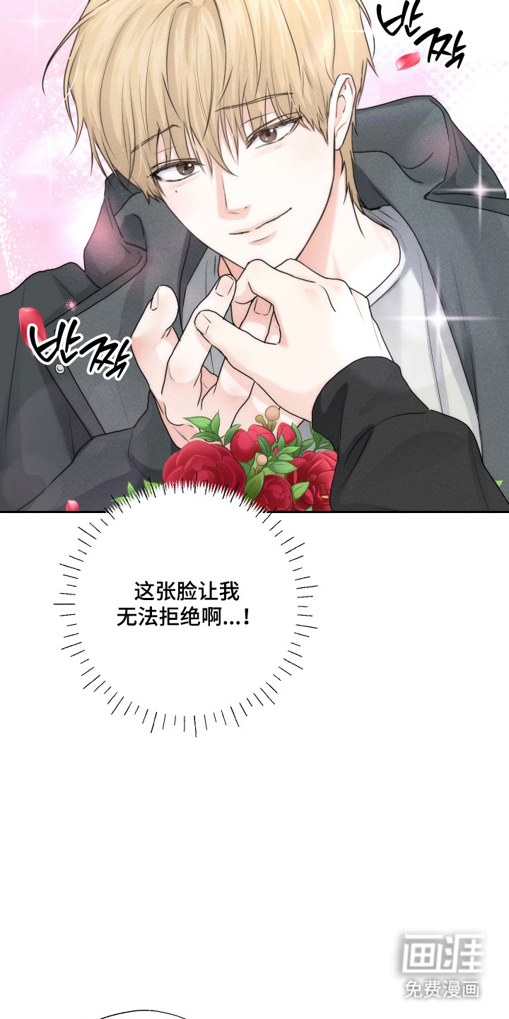 第25话5