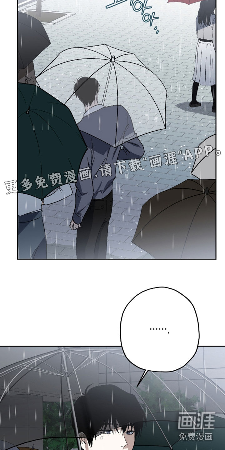 第50话2