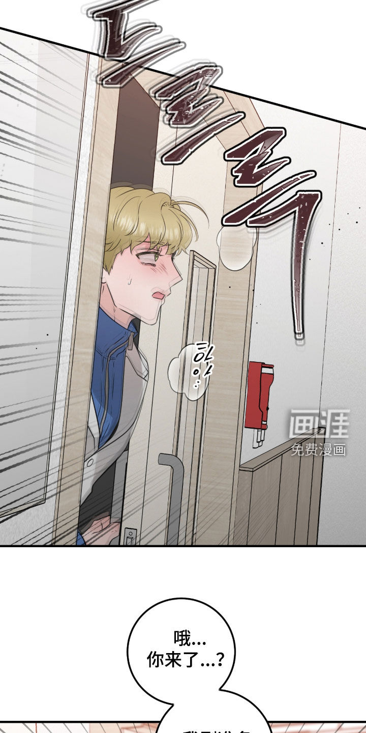 第133话12
