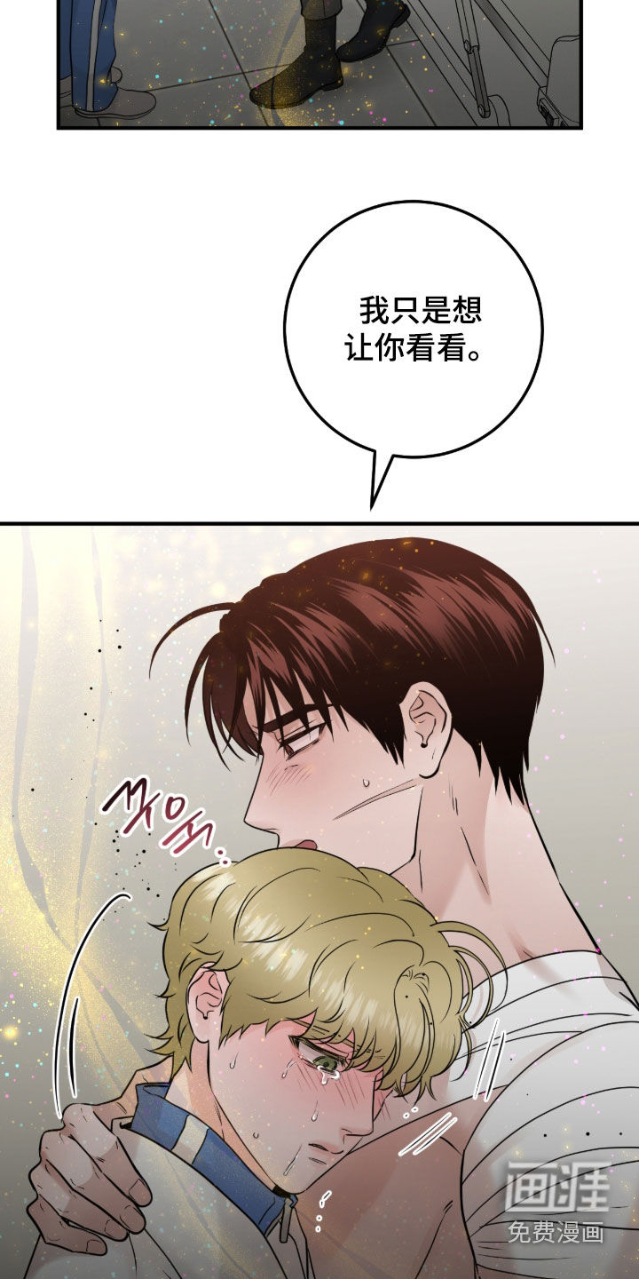 第133话24