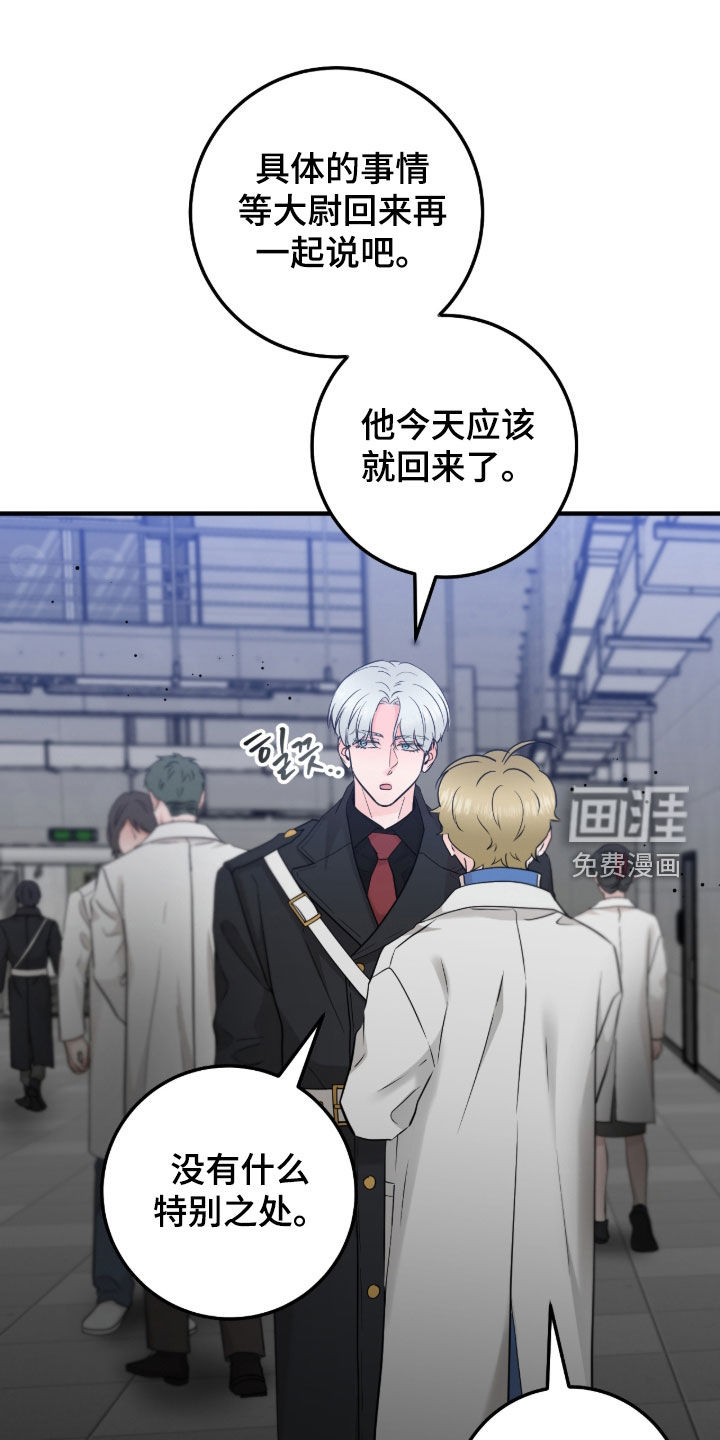 第133话0