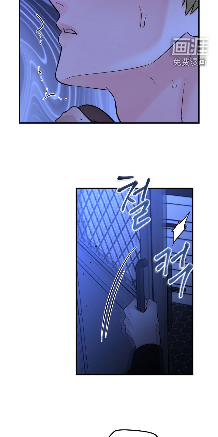 第132话14