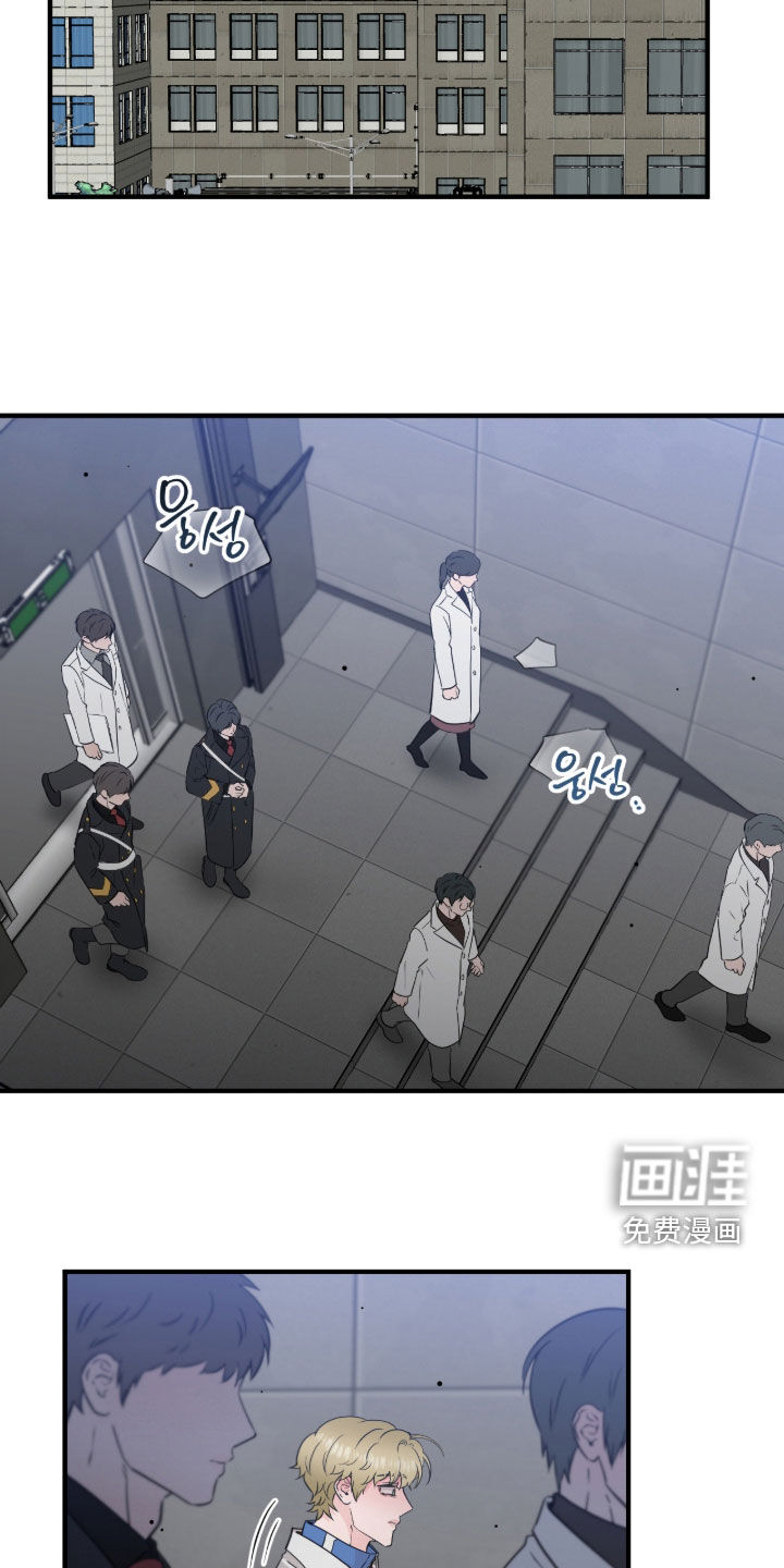 第132话26