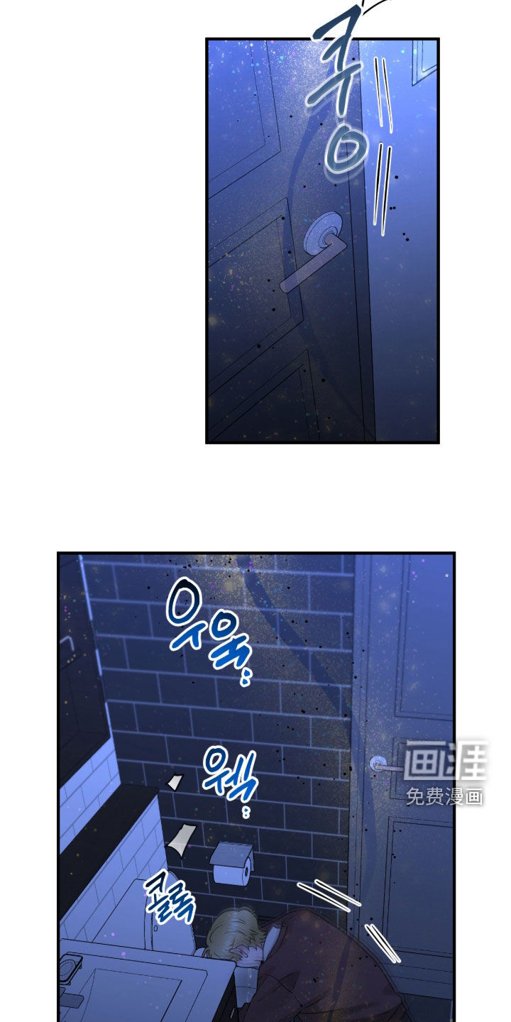 第132话22