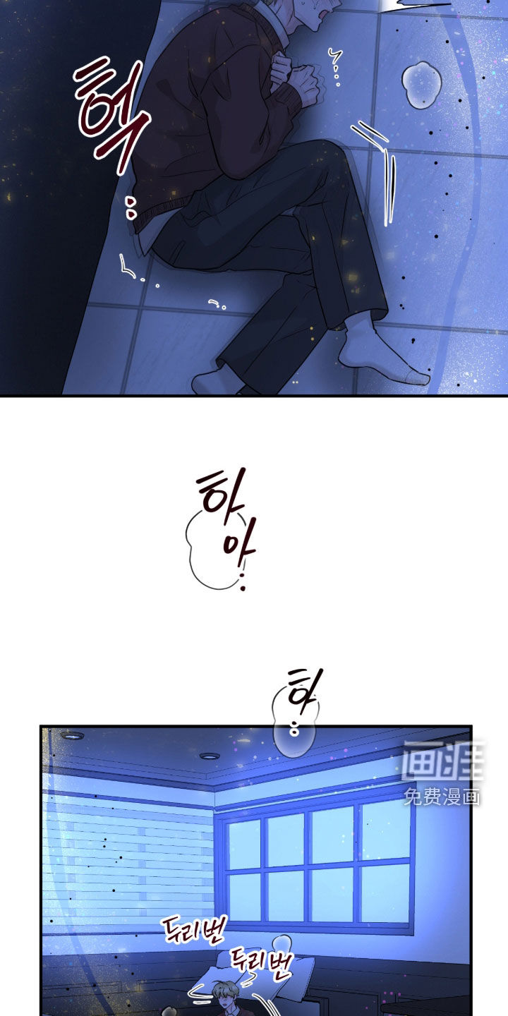 第132话19