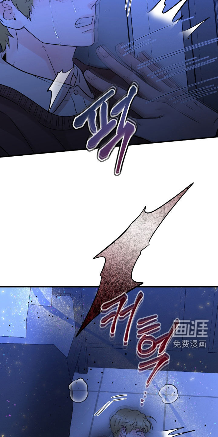 第132话18