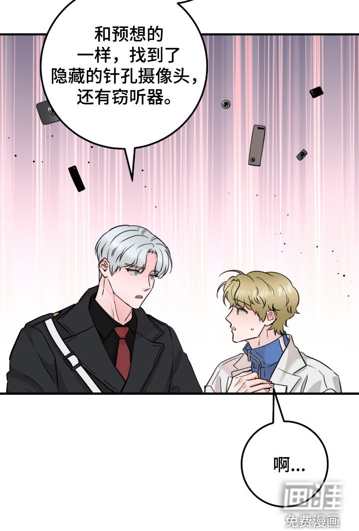 第132话31