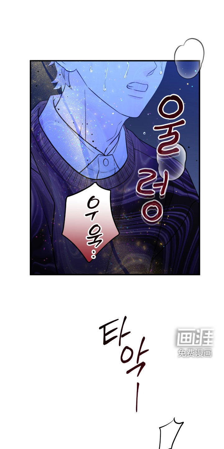第132话21